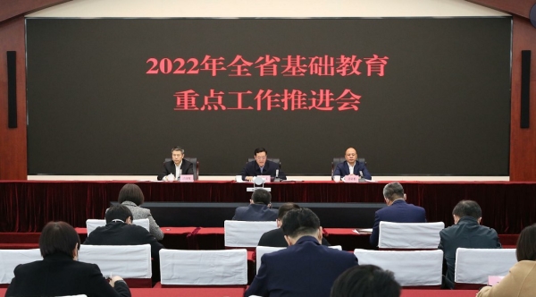 欧博(中国)唯一官方网站