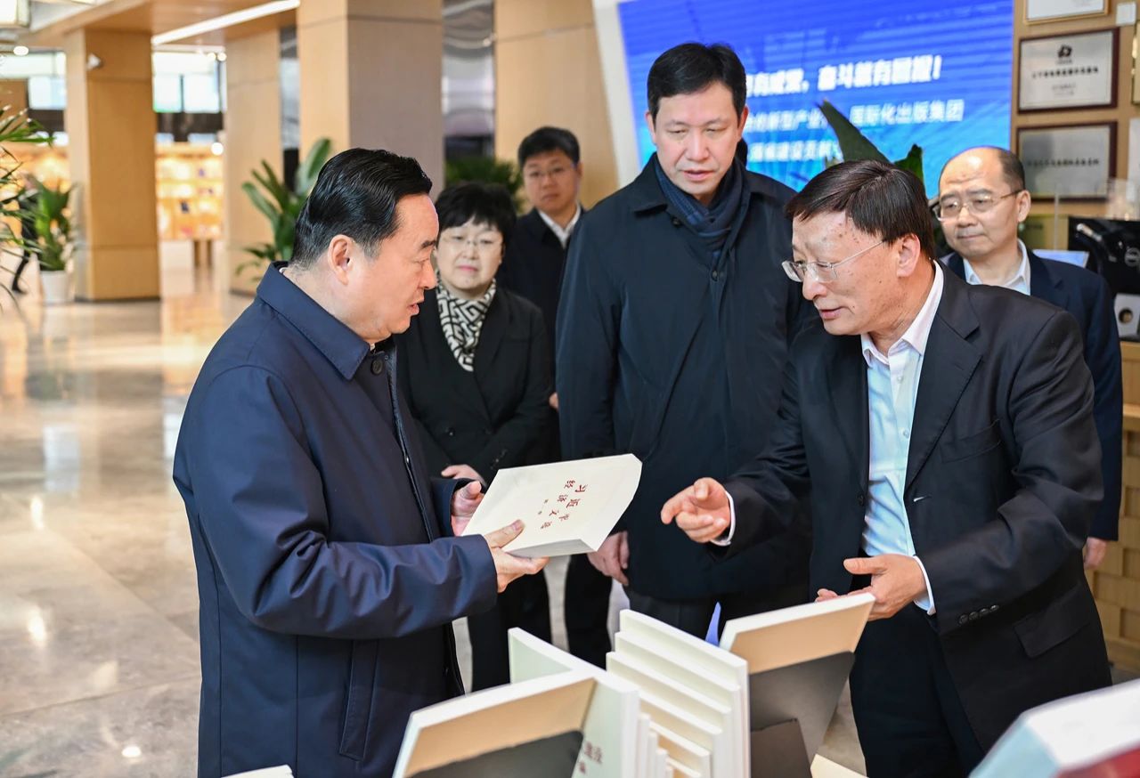 欧博(中国)唯一官方网站