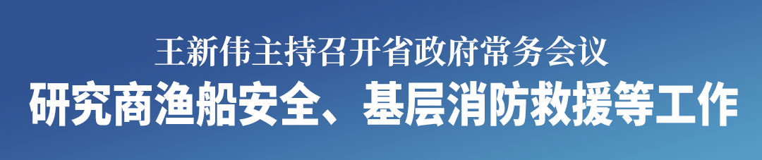 欧博(中国)唯一官方网站