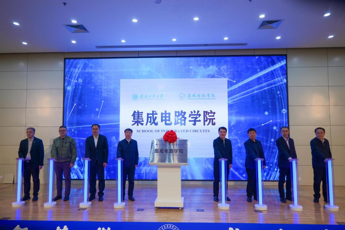 欧博(中国)唯一官方网站