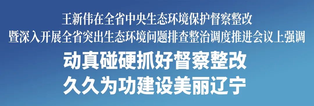 欧博(中国)唯一官方网站