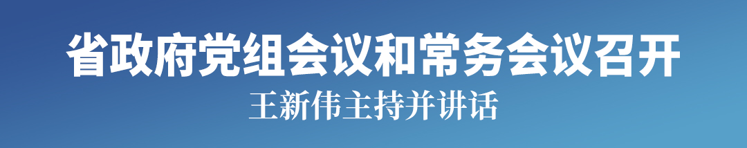 欧博(中国)唯一官方网站