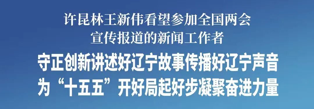 欧博(中国)唯一官方网站