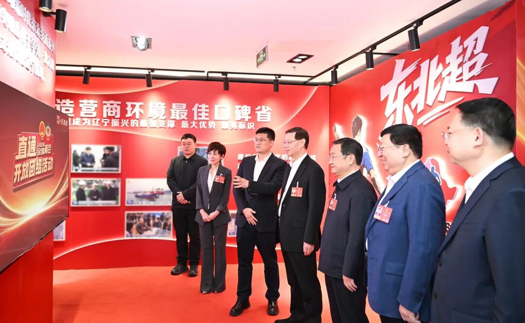 欧博(中国)唯一官方网站