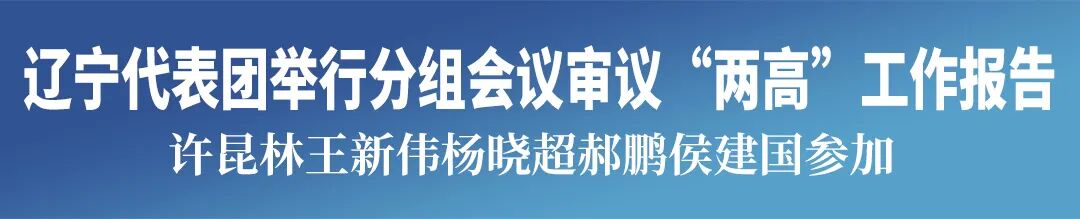 欧博(中国)唯一官方网站