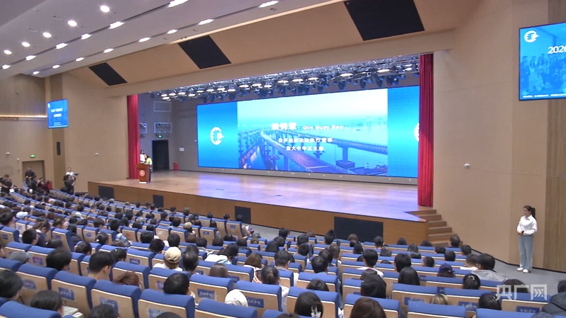 欧博(中国)唯一官方网站