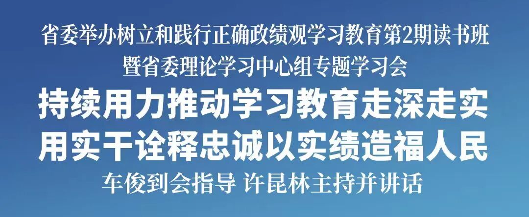 欧博(中国)唯一官方网站
