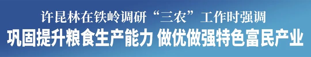欧博(中国)唯一官方网站