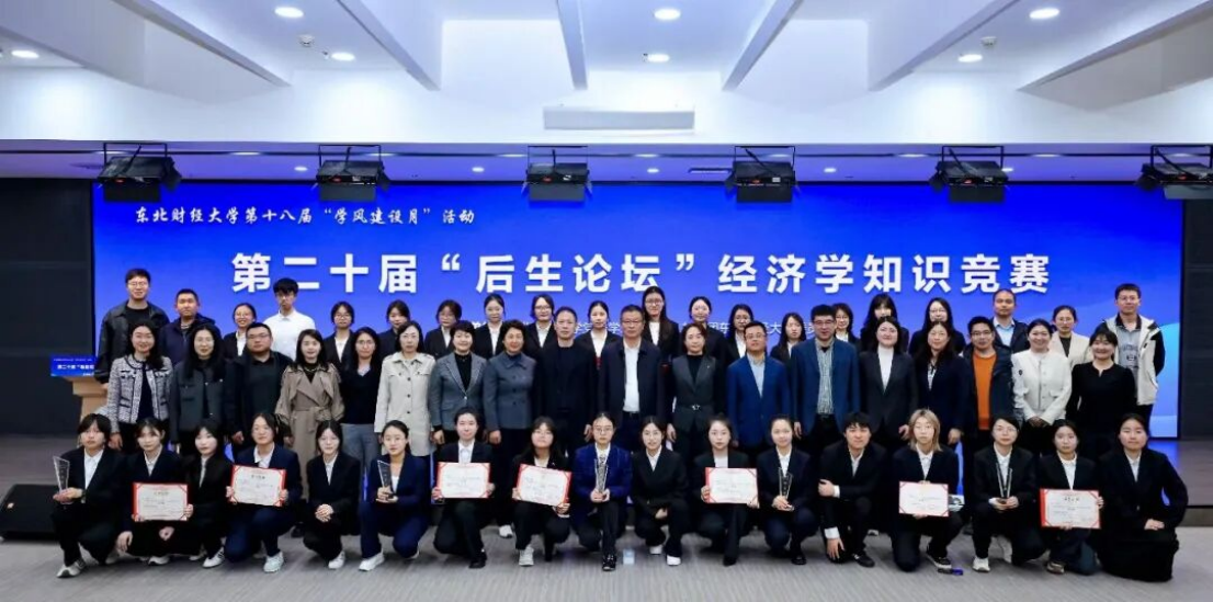 欧博(中国)唯一官方网站