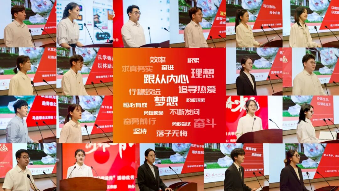 欧博(中国)唯一官方网站