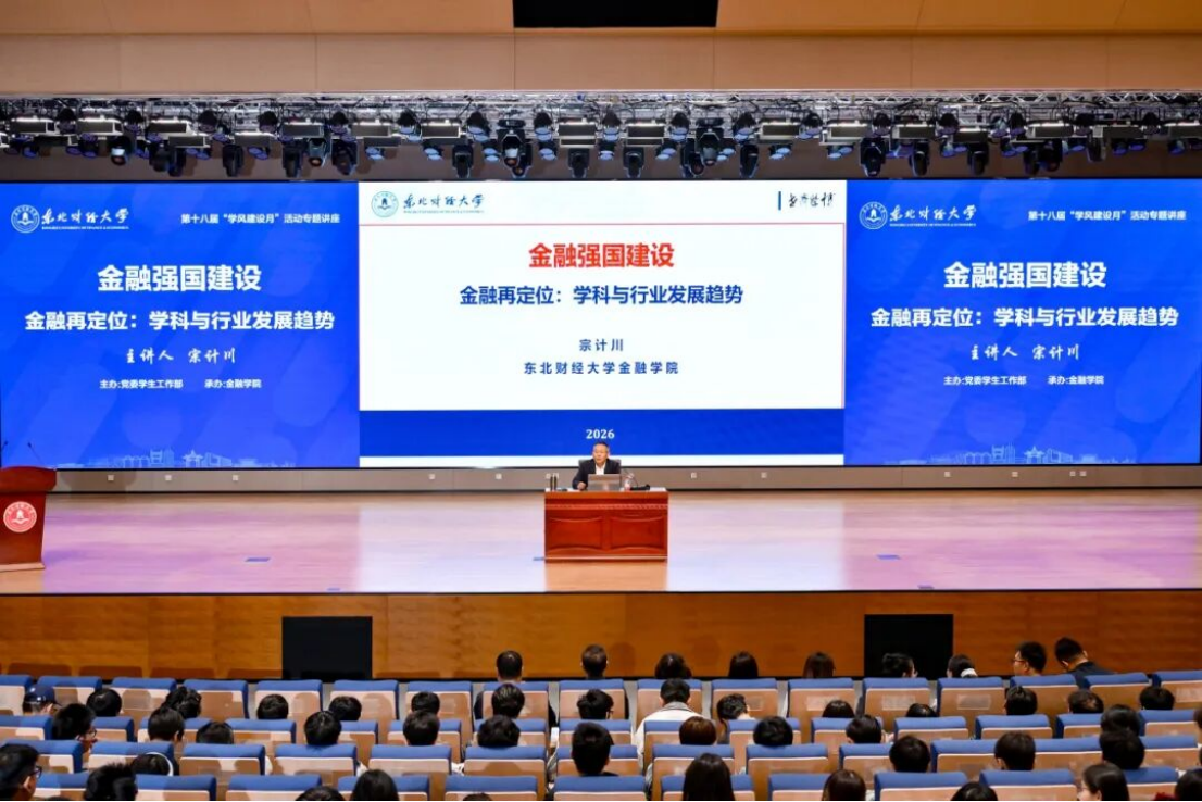 欧博(中国)唯一官方网站