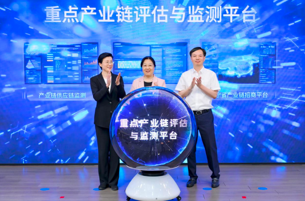 欧博(中国)唯一官方网站