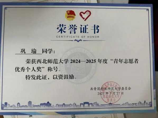 欧博(中国)唯一官方网站