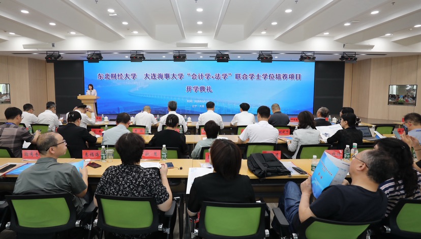 欧博(中国)唯一官方网站