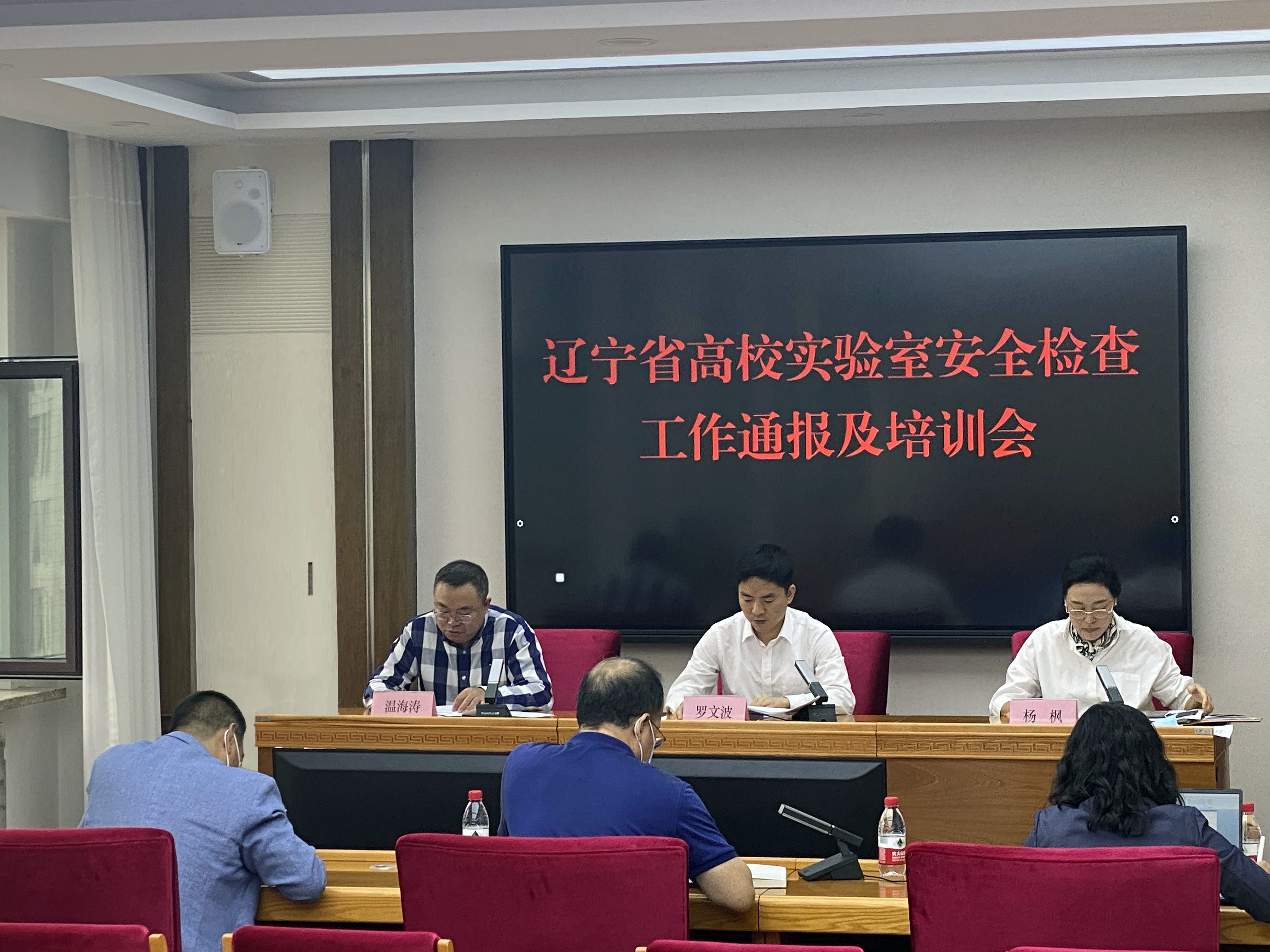 欧博(中国)唯一官方网站