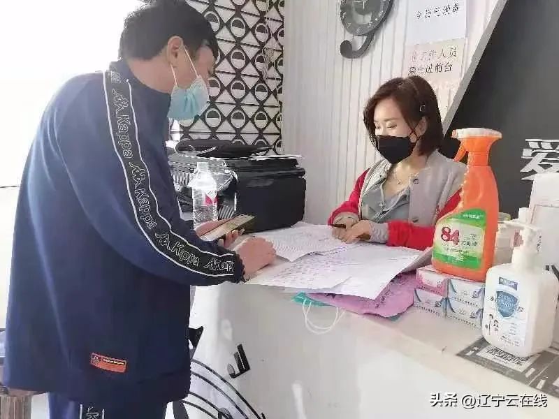 欧博(中国)唯一官方网站