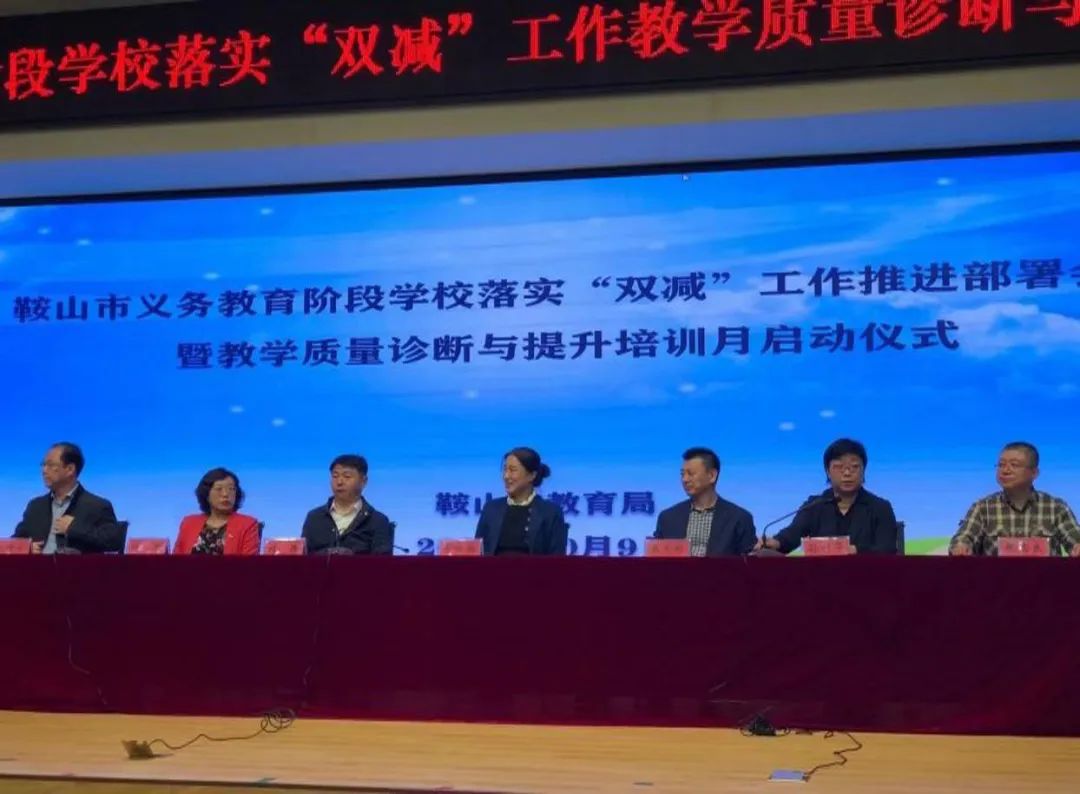 欧博(中国)唯一官方网站