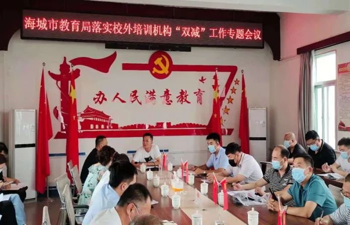 欧博(中国)唯一官方网站