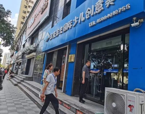 欧博(中国)唯一官方网站