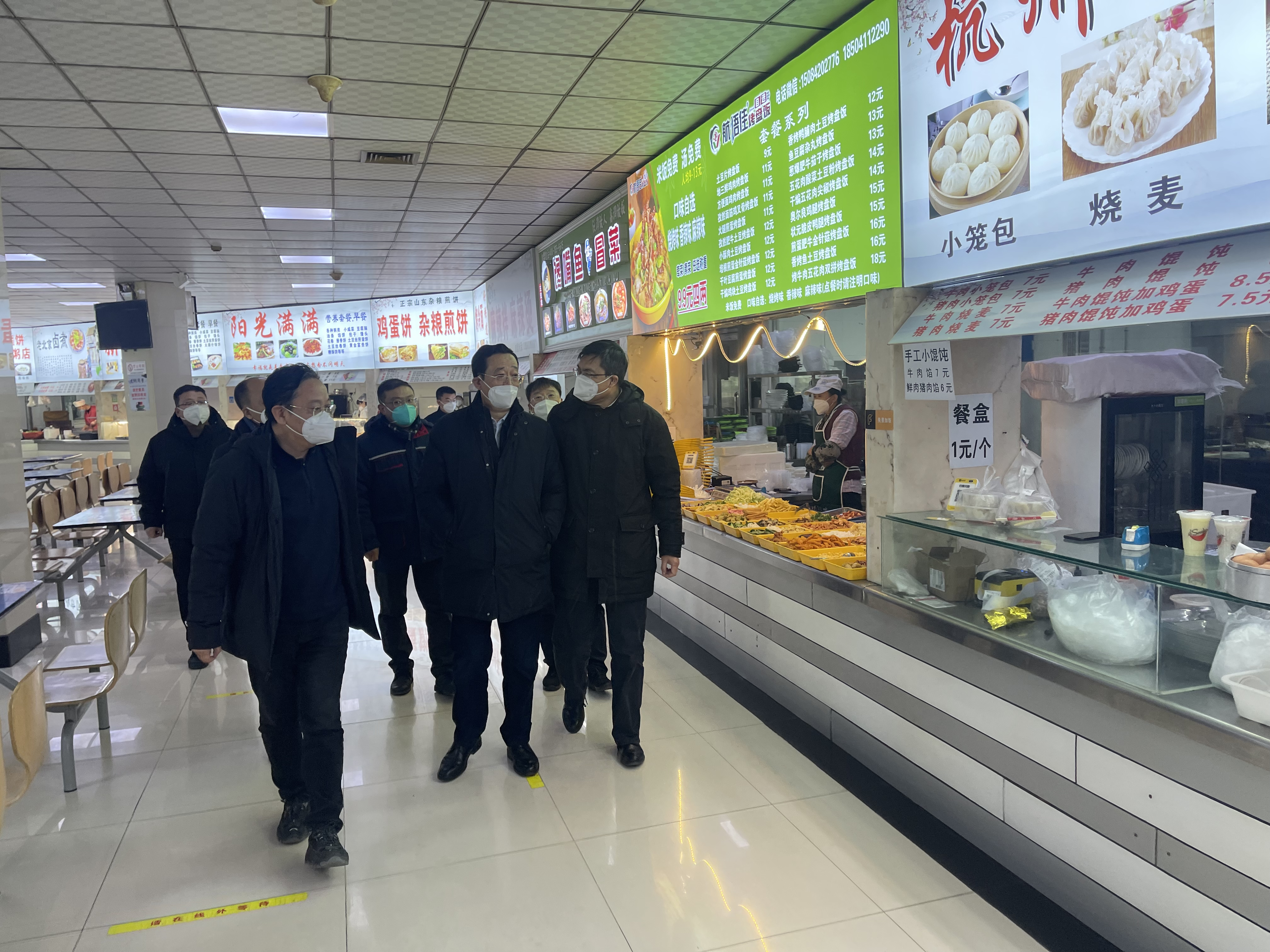 欧博(中国)唯一官方网站