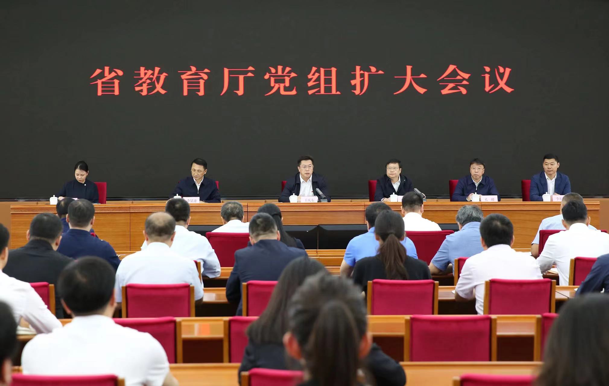 欧博(中国)唯一官方网站