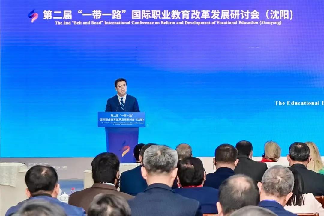 欧博(中国)唯一官方网站