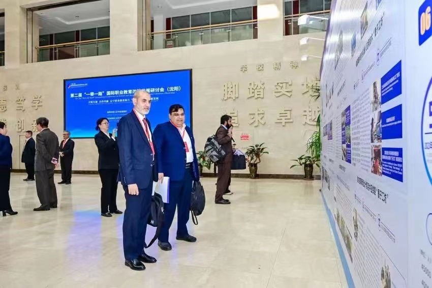 欧博(中国)唯一官方网站