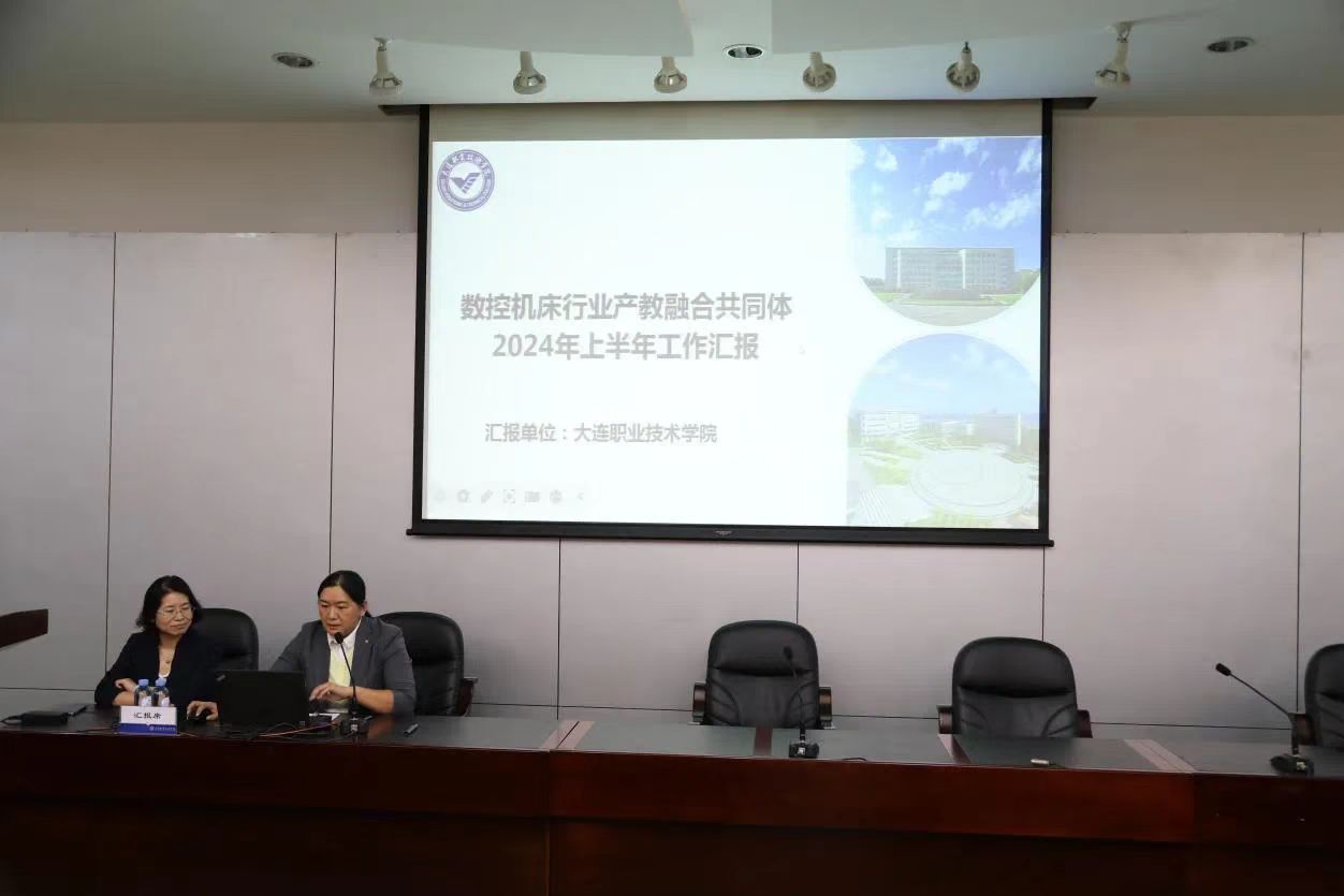 欧博(中国)唯一官方网站