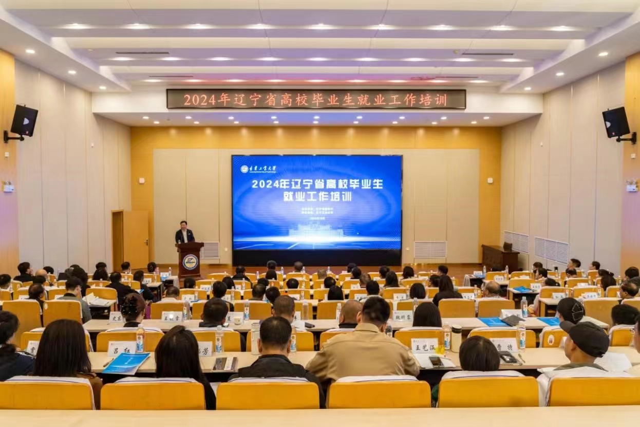 欧博(中国)唯一官方网站