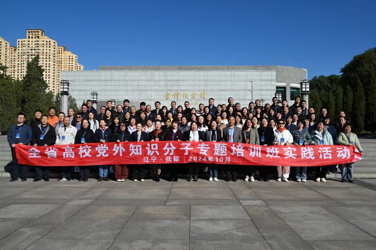 欧博(中国)唯一官方网站