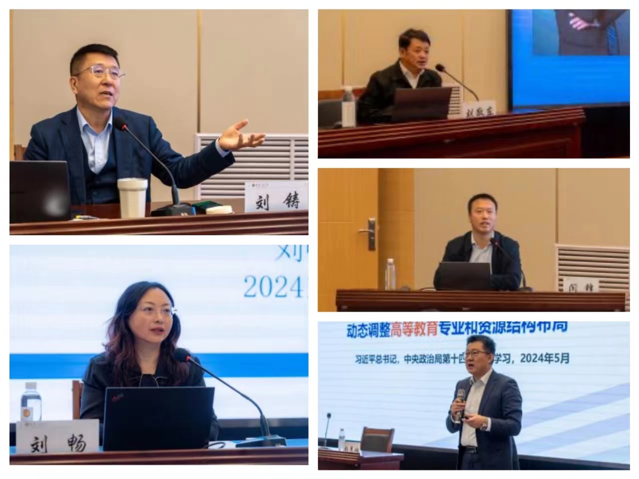 欧博(中国)唯一官方网站