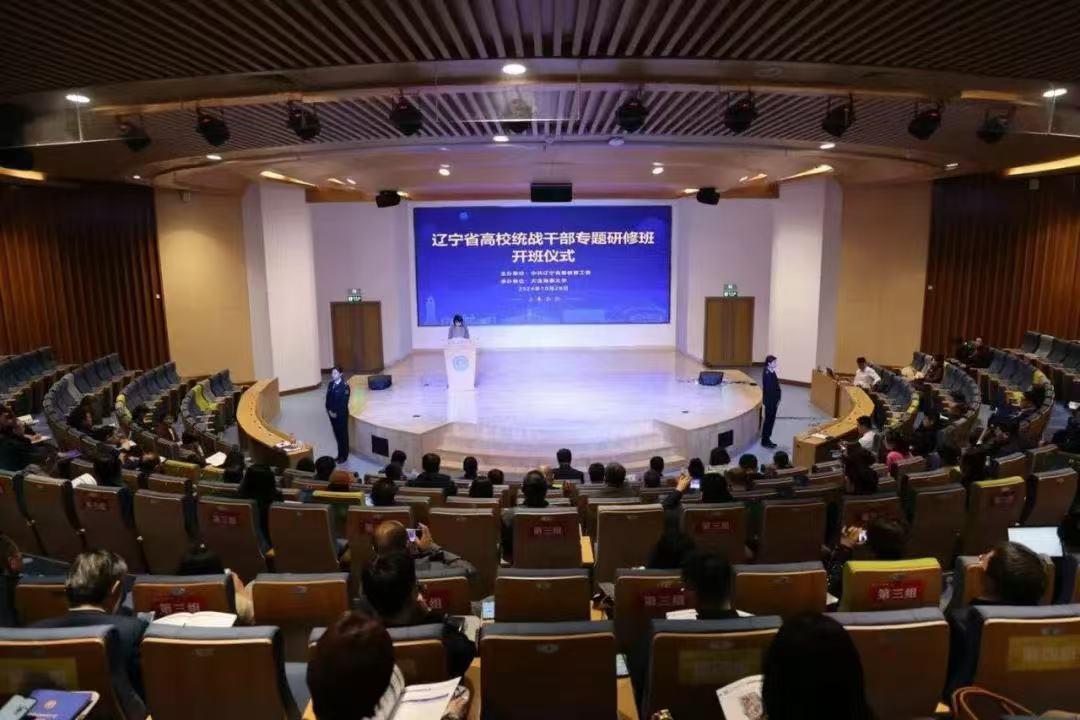 欧博(中国)唯一官方网站