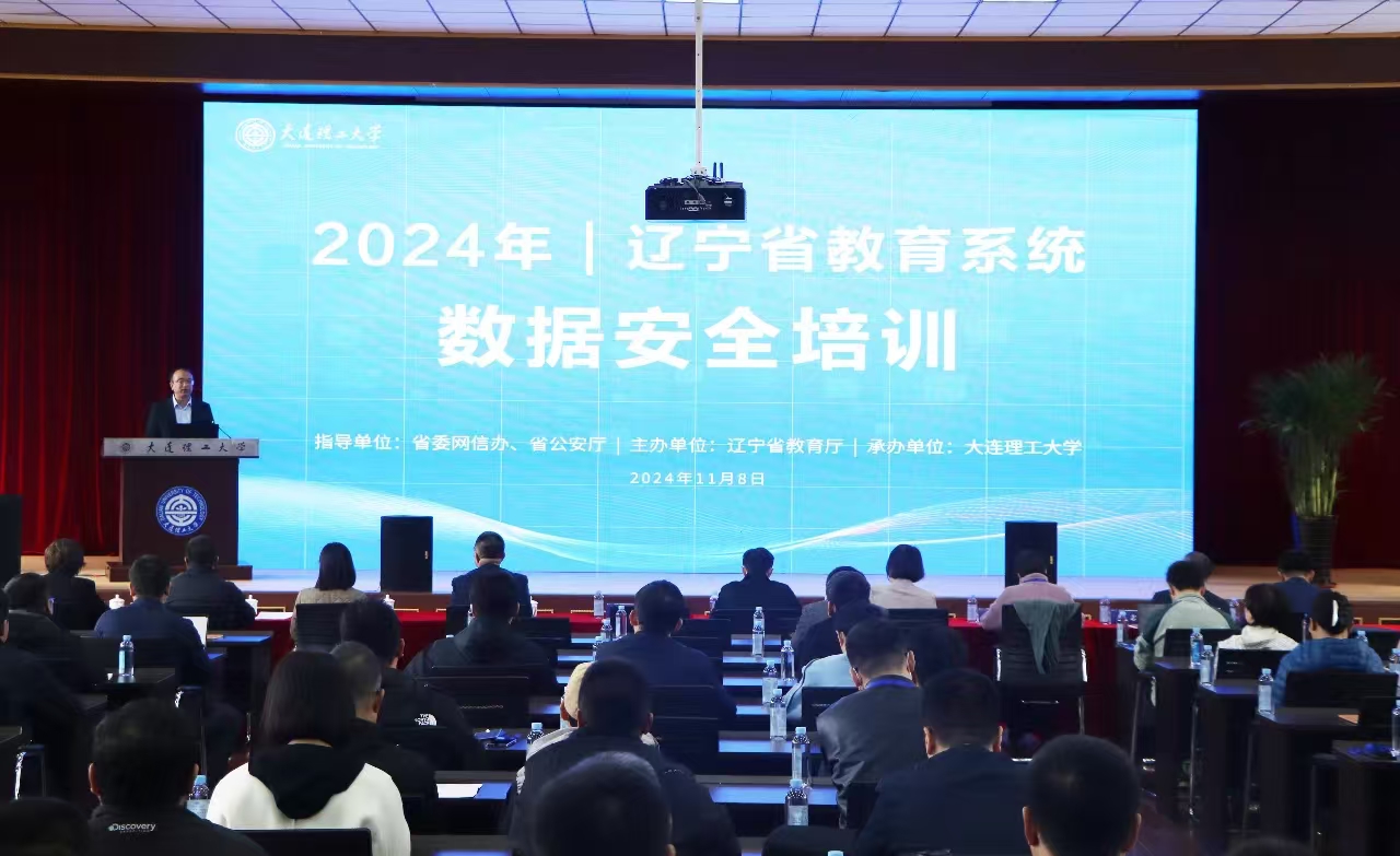 欧博(中国)唯一官方网站