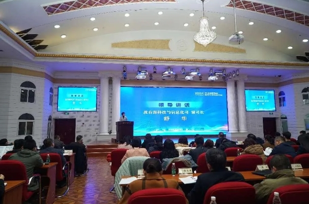 欧博(中国)唯一官方网站