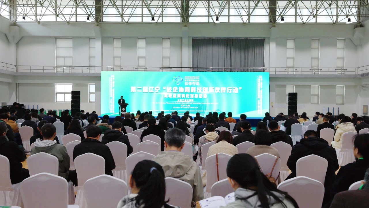 欧博(中国)唯一官方网站