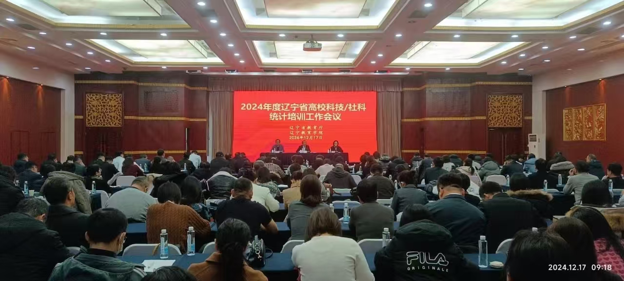 欧博(中国)唯一官方网站