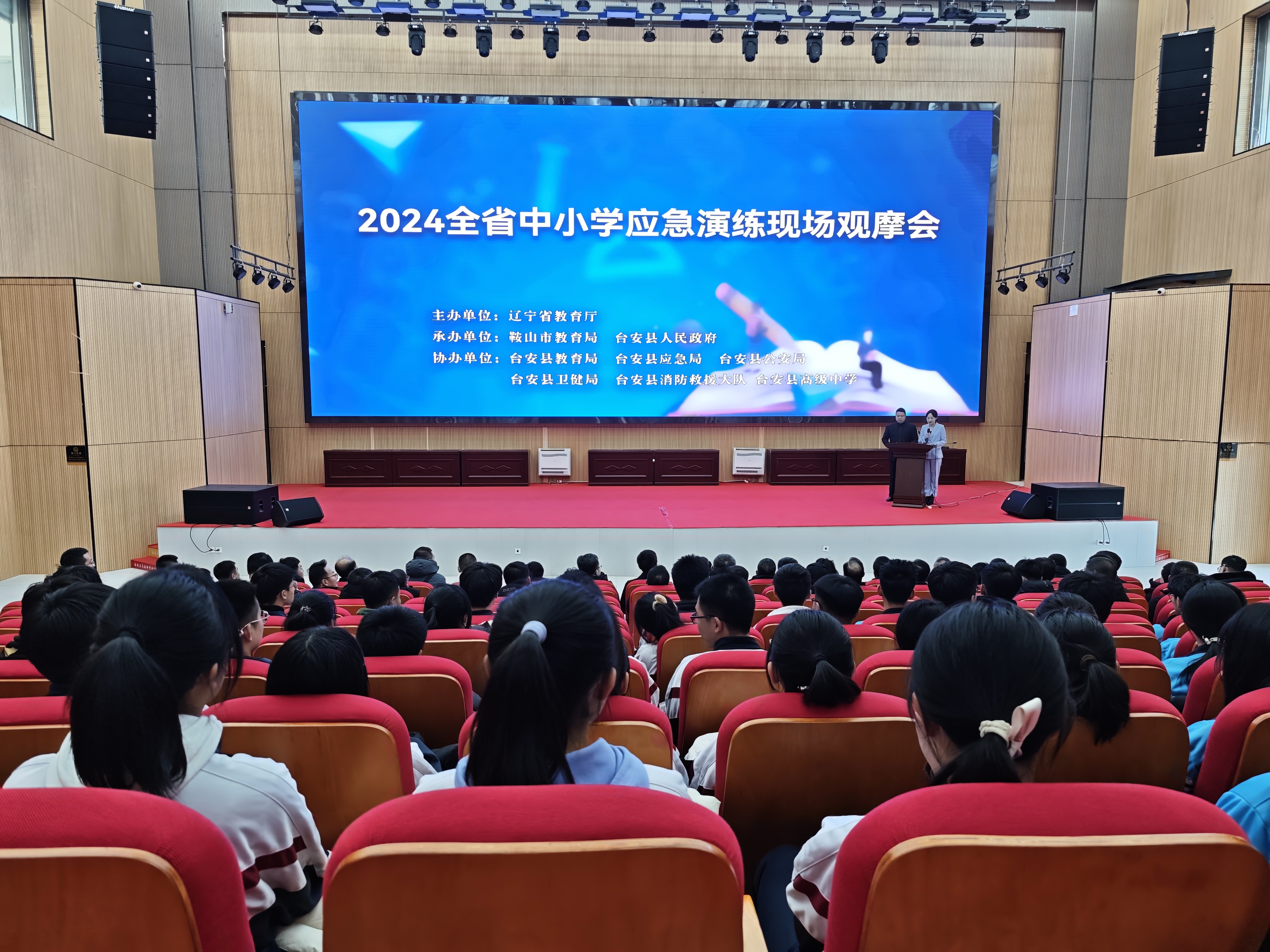 欧博(中国)唯一官方网站