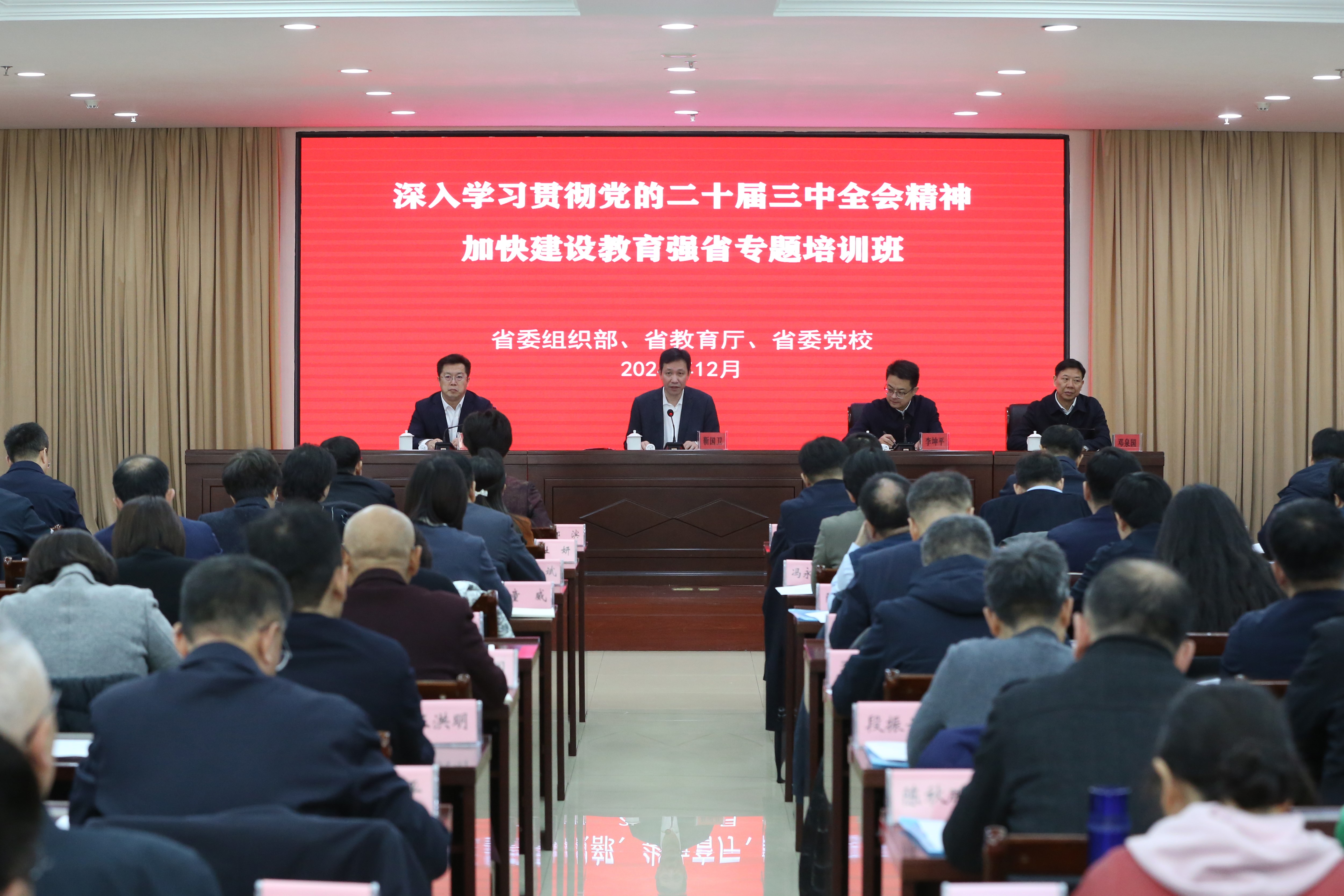 欧博(中国)唯一官方网站