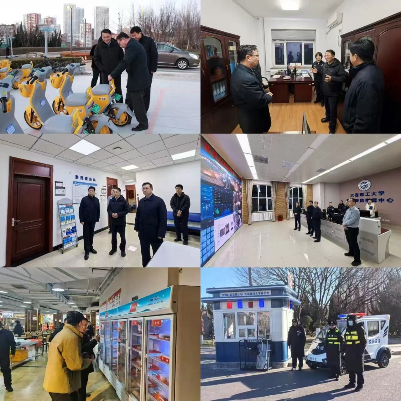 欧博(中国)唯一官方网站