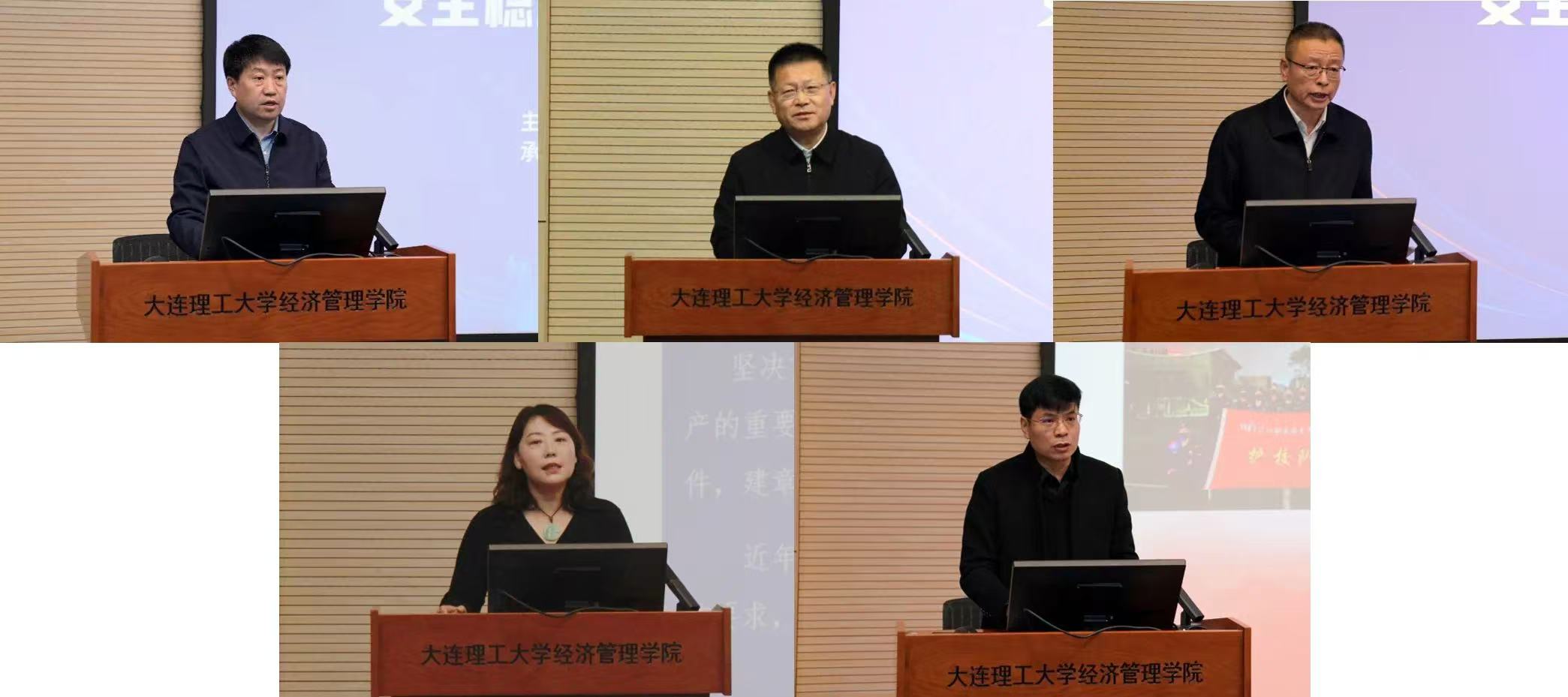 欧博(中国)唯一官方网站