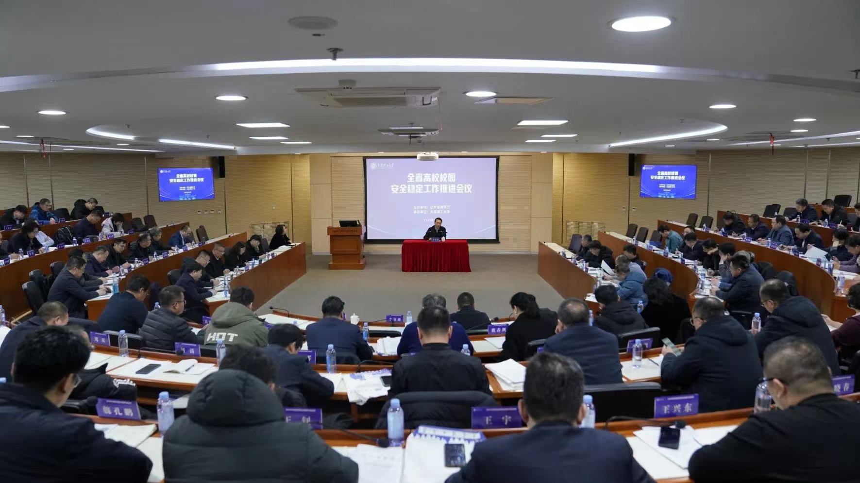 欧博(中国)唯一官方网站