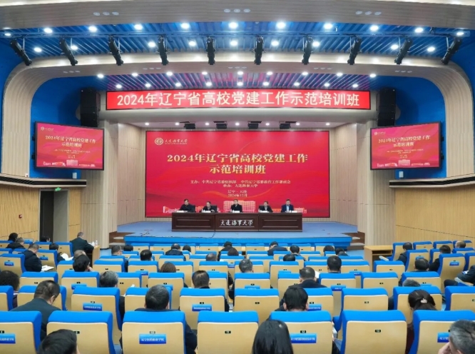 欧博(中国)唯一官方网站