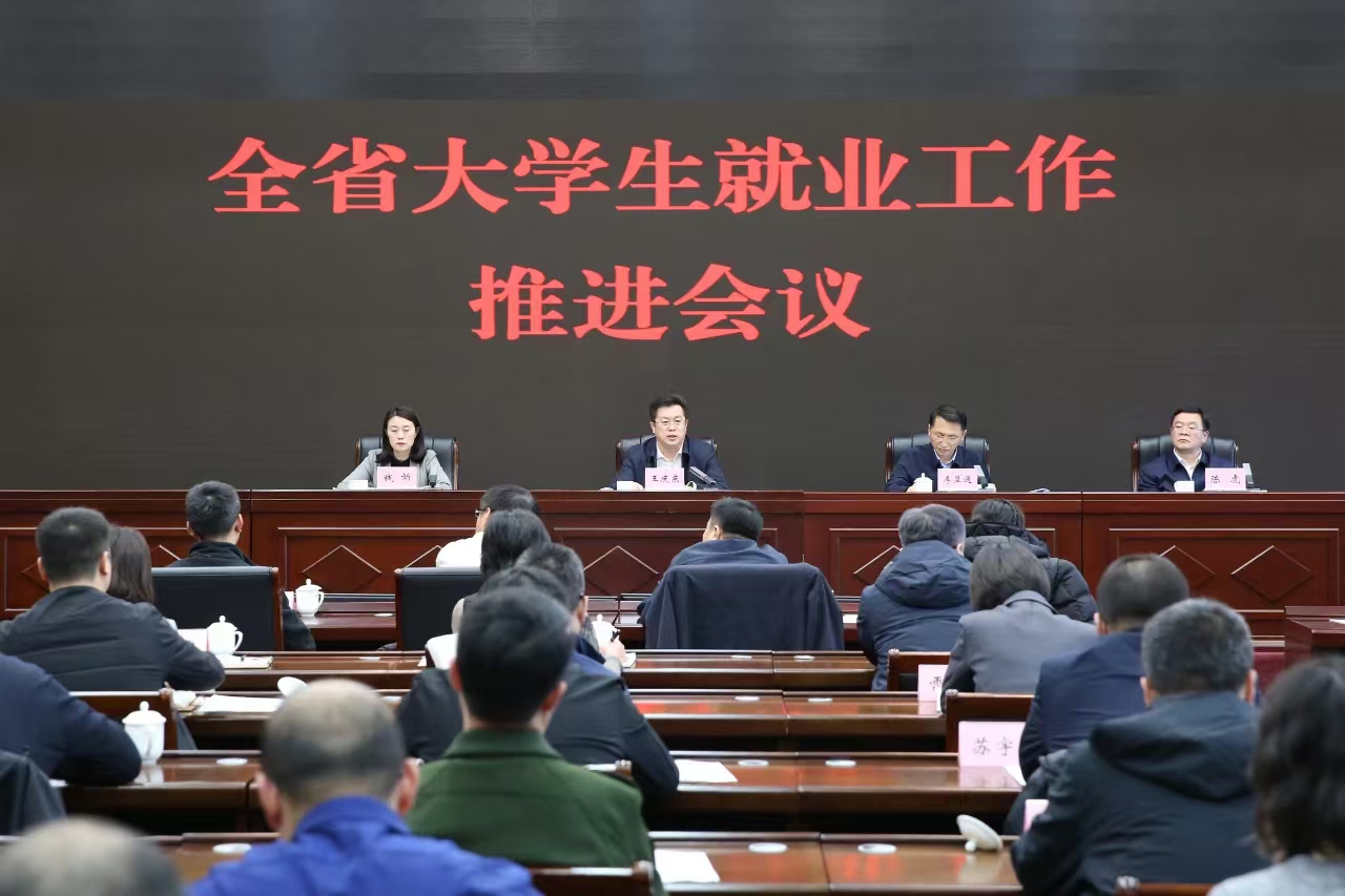 欧博(中国)唯一官方网站