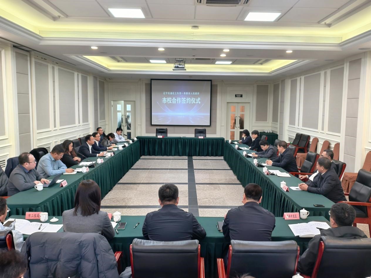 欧博(中国)唯一官方网站