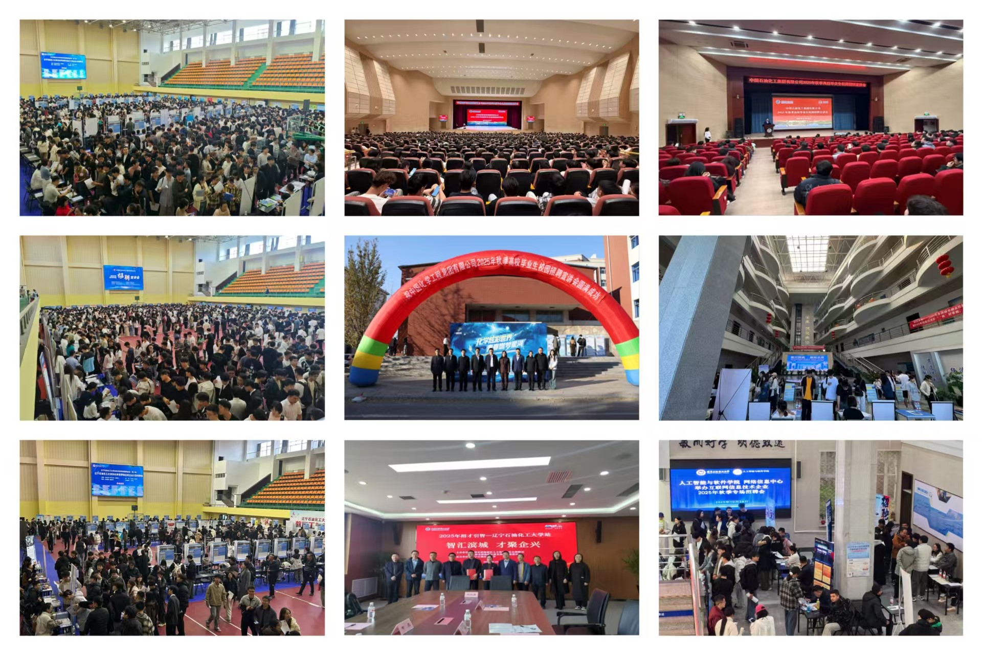 欧博(中国)唯一官方网站