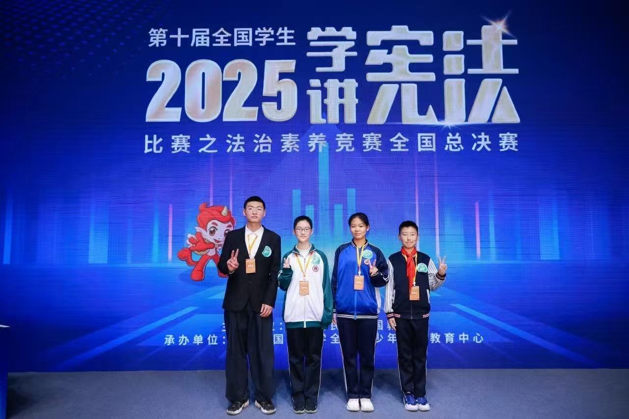 欧博(中国)唯一官方网站