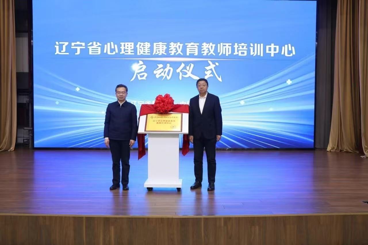 欧博(中国)唯一官方网站