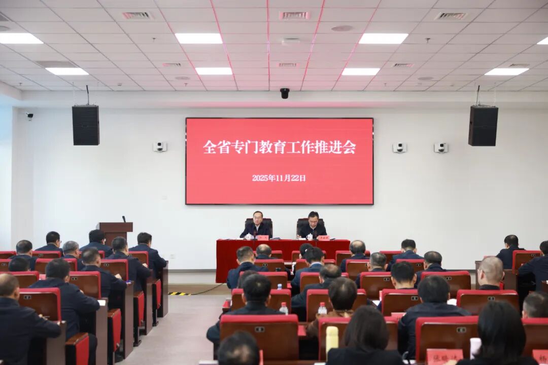 欧博(中国)唯一官方网站