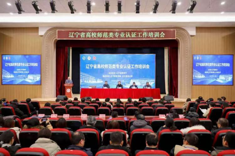 欧博(中国)唯一官方网站