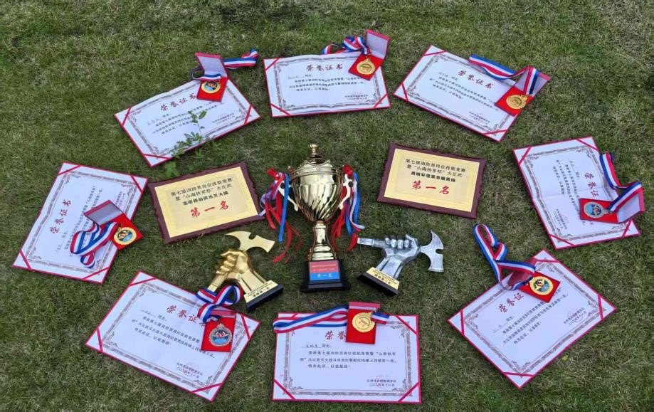 欧博(中国)唯一官方网站